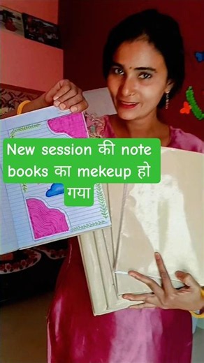 Assignment First Page Decor Ideas ✨ Easy & Beautiful Cover Page Design #shorts #assignment#coverpage