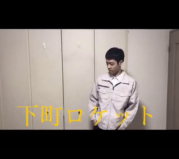 下町ロケットの魅力と阿部寛のモノマネ