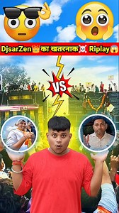 131K views · 3.2K reactions | DjsarZenका खतरनाक☠️ Riplay#dj #djsarzen #mp #shorts #shortvideo #djcompetition #djtiktok | Kartik Rajput | Facebook