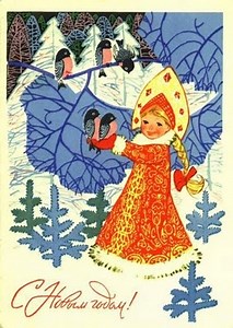 The Bear`S Tale [1940]