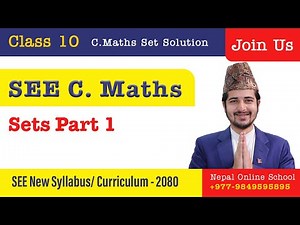 Day 19 Class 10 C Math || Sets Part 1 || Class 10 C Math by Khemraj Sir