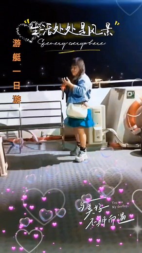 29 reactions | 欢乐游艇一日游殺 | Anna Law | Facebook