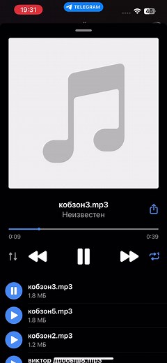 Ken Park (@_ken_park)’s videos with wb или озон тгк ken_parkk - Ken Park