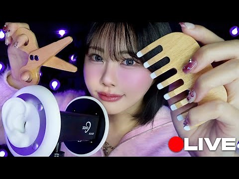 ASMR LIVE🌙40種類＋の脳がとろけるトリガー🤤🧠(3H/囁き雑談/タッピング＆スクラッチング/ロールプレイ etc…)