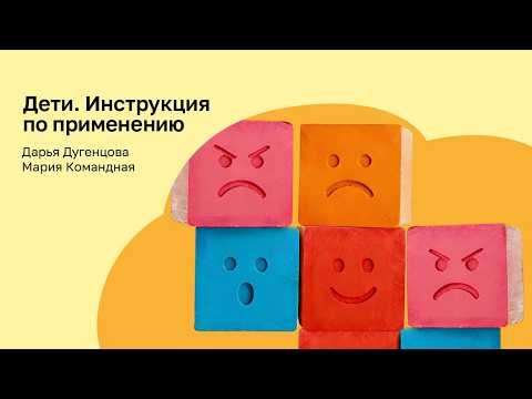 Тату, пирсинг и «не хочу учиться»: когда бить тревогу, а когда — разрешить?