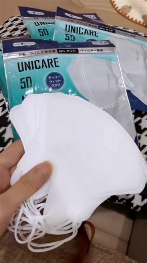 Khẩu trang 5D Unicare giá tốt