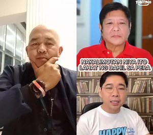 #duet with @Political News Ph #adsonreelsmonetization