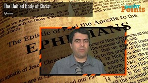 The Unified Body of Christ - Thoughts on Lesson 7, Quarter 3, 2023 (Ephesians) of the Adult Sabbath School Bible Study Guide #SabbathSchool #lessoninone #adventist #sabbathschoollesson #Ephesians | Short Points