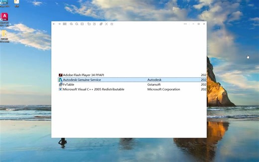 远程解决CAD2020卸载重装，无法卸载Autodesk Genuine Service