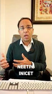 Big News : Cutting Edge Clinical Teaching in DAMS 1st year Course