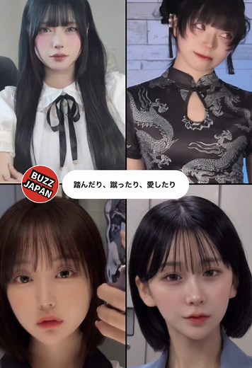 おすすめのアカウント