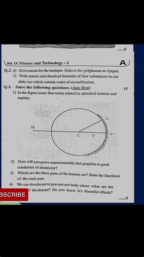 std 9th science 2nd semester question paper maharashtra borad 2026 ‪@Quick.Revision.1329‬