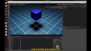 Isaac Sim 使用代码设置场景和获取对象属性值