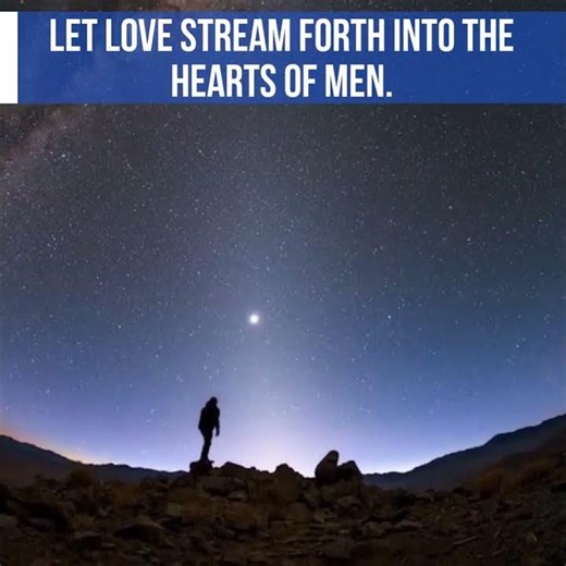 The Great Invocation of The Will of God ~