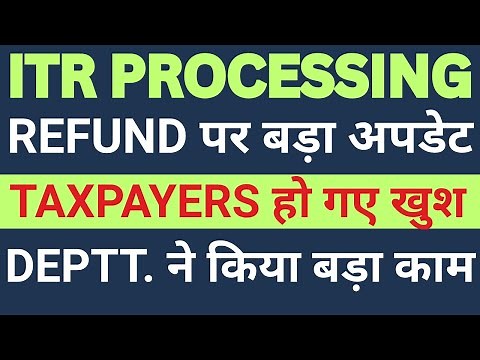 ITR Processing Latest Update | Income Tax Refund Update AY 2025-26 | How to Check ITR Refund Status