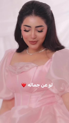 436K views · 6.5K reactions | شيماء المغربي - Shaimaa El Maghrapy on Reels | Facebook