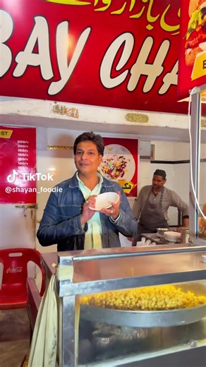 Bombay Chaat House (@bombay.chaat6)’s videos with original sound - Bombay Chaat House