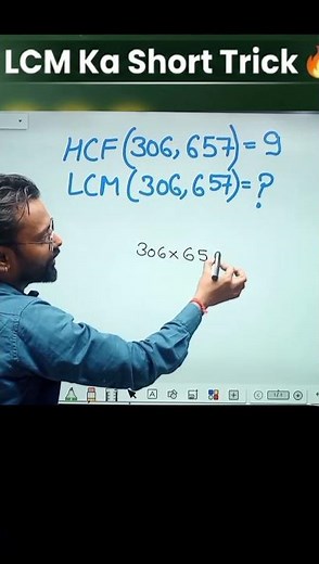 Class 10 Maths Real Numbers Ex 1.2 Q4 #maths #class10maths