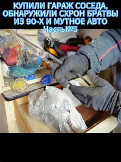 #грузовиккун #зимниезаносы #эвакуатор24часа #спецбуксир #заказспецтехники #дтп #автопомощь #службаэвакуации #купитьэвакуатор #спецтехникаказань #зимниеаварии #эвакуатор #грузовойэвакуатор #достатьизкювета #грузовики #жизньвэвакуаци #грузоваяэвакуация #аварии #spetsbuksir #помощь #работанаэвакуаторе