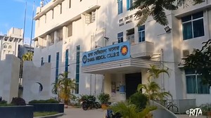 Dhaka Medical College Campus ✨🥹 | Dhaka Medical College