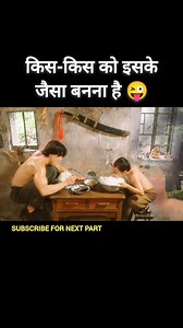 3.6M views · 10K reactions | Movie explained video #movies #explainedinhindi #video #shorts #trending | Koshindar Gamer | Facebook