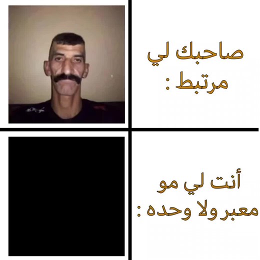 حقيقة كريستيانو رونالدو المدفوعة بالحب والفكاهة