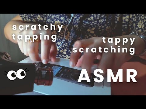 ASMR FAST SCRATCHY TAPPING or TAPPY SCRATCHING of BOXES - For Sleep & Relaxing Tingles (No Talking)