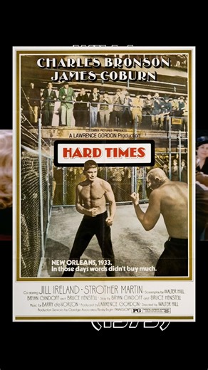WILL I ACTUALLY LIKE THIS OLD MOVIE? “Hard Times” 1975 #movieclips #70s #movie #moviereview #movies