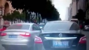 41K views · 291 reactions | Tunis Tribune on Reels | Facebook