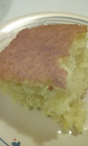 Fun With Boxed Cake Mixes : How to Make Hot and Fresh Lemon Cake Squares