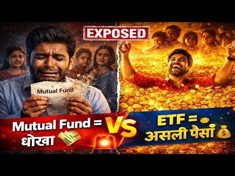 What Is an ETF Why ETFs Are Growing Fast in India (Explained Simply)