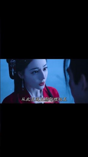 看400歲的萬靈之主迪麗熱巴，與人類小將軍陳飛宇，將如何展開愛恨情仇？迪麗熱巴新劇《白日提燈》3/28開播