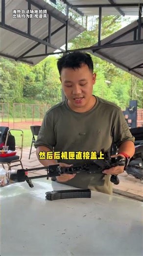 Quick & Easy Tutorial You Can't Miss