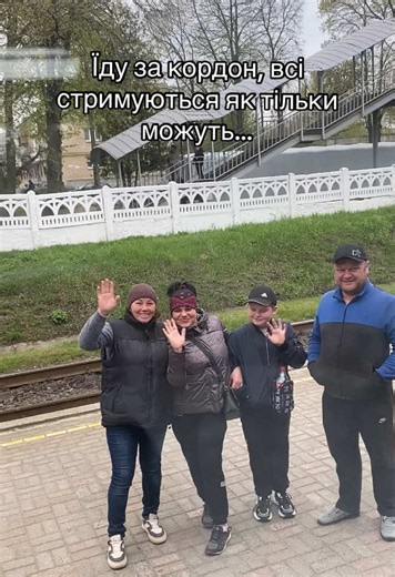 мої ❤️ якже я за ними сумую 😭 #рекомендации #рек