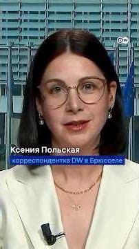 Армения: Россия отказалась - Европа покупает?