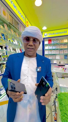 6.6K views · 119 reactions | ONE plus 10t 5g | Shukran.world | Facebook