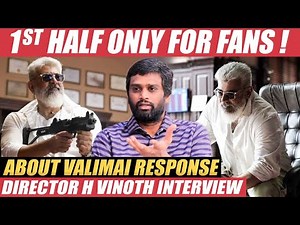 எதிர்பார்ப்புகள் ப்ரஷரா இருக்கா?! - Director H Vinoth Explains | Thunivu | Ajith Kumar
