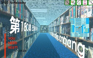 [BBLBOE]第180集 巴迪机关枪[Baldi's basics]