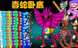 太空狼人杀Among us：船员们在海边晒太阳，竟然遇见了毒蛇卧底！_哔哩哔哩bilibili