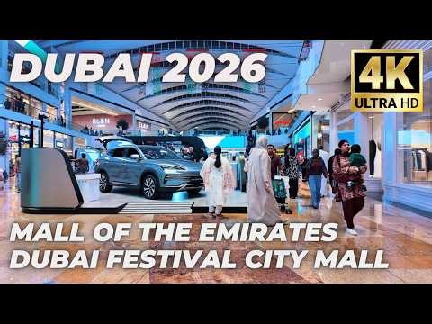 Dubai [4K] Mall of the Emirates & Dubai Festival City Mall – Full Walking Tour 2026 🇦🇪