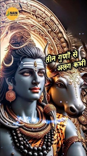 तीन गुणो से अलग कभी | Haryanvi Ragni Rajkishan Agwanpuria Rajkishan Ki Hit Ragniya Top Video