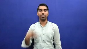 Watch how to sign 'Grade (Mark)' in American Sign Language.