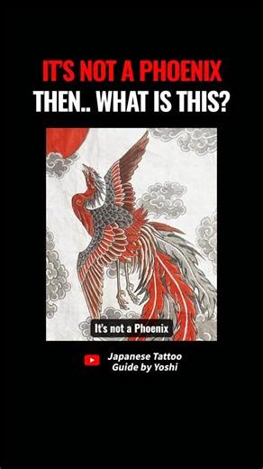 Yoshi Japanese tattoo in Austin | Hō-ō – It’s not a Phoenix. “The Phoenix is born from fire. The Hō-ō descends when virtue restores peace.” The Hō-ō (鳳凰) is Japan’s... | Instagram