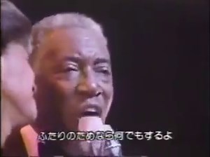 Joe Williams and Nancy Wilson teamed up with the Count Basie Orchestra to deliver an unforgettable rendition of "Alright, Okay, You Win." RIP Nacy. You will be missed. See this an other videos on The American Lindy Hop Championships YouTube channel. http://www.youtube.com/AmericanLindyChamps Copyright Disclaimer under section 107 of the Copyright Act of 1976, allowance is made for “fair use” for purposes such as criticism, comment, news reporting, teaching, scholarship, education and research. F