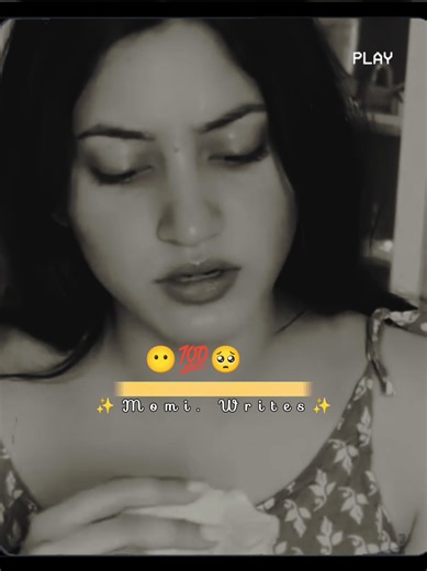 New TikTok Account & View Count Issues