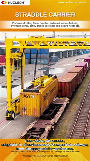 Container Straddle Carrier