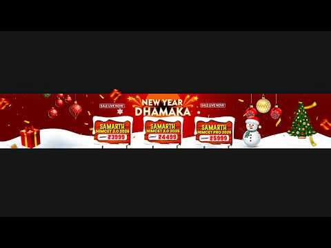 Sequence and Series ( Special Series ) | NIMCET 2026 | Mathematics #nimcet #nimcet2026 #