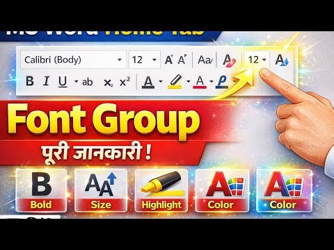 Home Tab Font Group Explained in Easy Steps #HOME TAB #FONTGROUP #WORD #computereducation