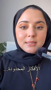 2.9K views · 136 reactions | دورة المستوى الثاني level 2 عدد الحصص...