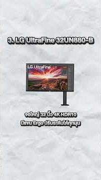 5 computer monitors that work with clarity and accurate colors